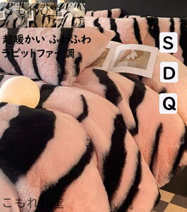 yzH~ zF [u  tFCNt@[  g VO _u NC[ ӂӂ tl 3_Zbg 4_Zbg