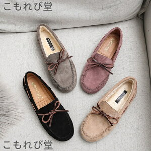 yzJV h ɂȂ ₷ JWAV[Y b { JVV[Y [g t@[ [t@[ 