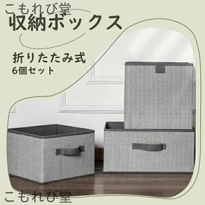 yz[{bNX t? ܂肽ݎ gݗĊȒP RpNg  Gݎ[ ߗ  N[[bg ԗp[