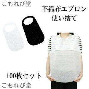 yzpGv O|@Ɩp Gv sDzGv p RpNg AEghA h~ Vv n _炩 