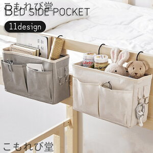 yzxbhTCh|Pbg ݂艺bN  [ObY tbN lbg xbh ֎q CX w |  