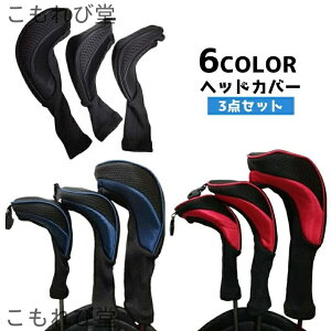 yzSt wbhJo[ 3_Zbg bV Ԏ^Ot StNuJo[ OlbN Ebhp tFAEFCEbhp FWp