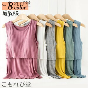 yz }^jeBEFA fB[X gbvX ^Ngbv m[X[u tgNX JbvtCi[ n u