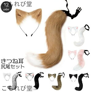 yzRXvߑ ˎ  2_Zbg lp J`[V  Lcl Aj}  T Et  IIJ~ ӂӂ