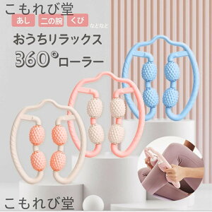 yzN[[V[[ Xgb` bNX ؓق wp    ӂ͂ r r RR 360°]