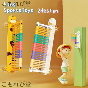 yzLbY X|[cߋ Wv͋Zbg Wv  g[jO  K ^_o q c ct