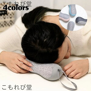 yz lbNs[ |[^u gі jp fB[X Y Q ~j ^ O[ s[Y s ^ ֗