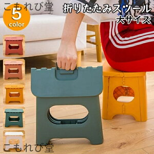 yzXc[ ܂肽݈֎q CX Xebv ݑ `FA TCY ^ qǂ֎q LbY`FA AEghA o[xL[