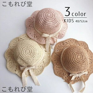 yzXq Xg[nbg Xq LbY qp ̎q t@bV [X {  킢 O΍