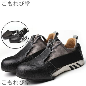 yzSCJo[ ܐیJo[ ƌCJo[ HC SC  SObY ܐی ȒP veN^[ H