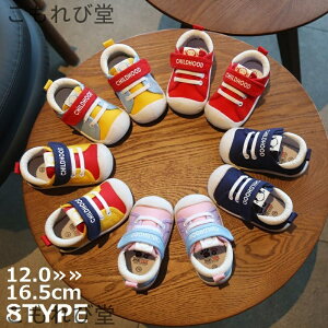 yzt@[XgV[Y Xj[J[ xr[C qC Ԃ LbY oYj y _炩 ~ E₷ ₷