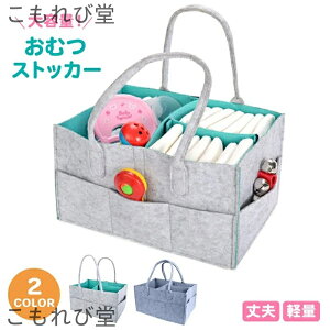 yzނXgbJ[ ނ|[` obO Ic[ e xr[pi   d؂t |Pbgt 