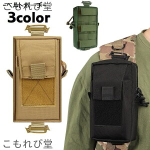 yzxg|[` bNp X}z|[` ʃt@Xi[ h X}zP[X jp Y fB[X AEghA oR