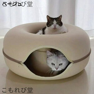 �y���������z�L�p�x�b�h �y�b�g�p�x�b�h �l�R�p �ی^ �h�[�i�c�^ �Q�� �����Q �g���l�� �t�@�X�i�[ �`���b�N �W�b�p�[ ���E���h �ۂ� �L