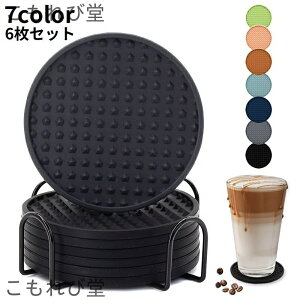 yzR[X^[ 6Zbg a10cm VR ~ ϔM Vv h ~` G pbh Jbv}bg ubN