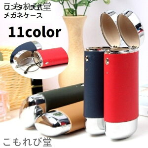 yzKlP[X ዾP[X ߂˓ TOXP[X Vዾ n[h^Cv ^ [ g tFCNU[