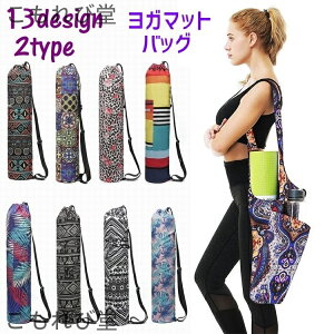 yzK}bgobO K}bgP[X jp fB[X Y K}bg  j |Pbgt | ԕ 