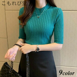 yzZ[^[ gbvX  ܕ fB[X  jbg ю nClbN Vv u n JWA  i ~ZX