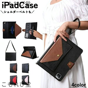 yziPad P[X Jo[ ACpbh ^ubg U[ z 蒠^ X^h ϏՌ J[h y[ V_[ | xg