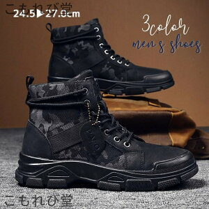 yzXj[J[ nCJbg V[Y Y j fB[X  jp    Ch AEghA