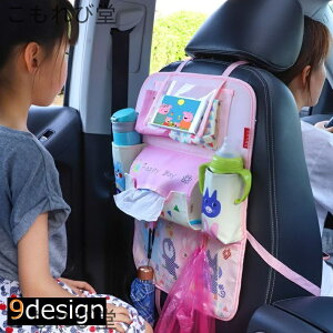 yzV[gobN|Pbg ԓ[ ԍ J[pi q  obNV[g 㕔 e @\  ܂肽 h