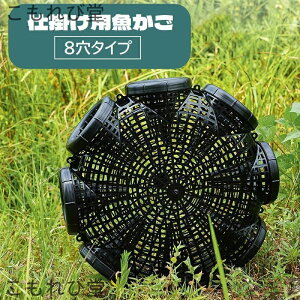 yz 8 d| ߊl ނpi ~` ی^ Ȃނ Jjނ ނ i ߊl ȒP tBbVOpi JS 