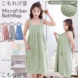 yzbv^I oX[u [EFA iCgEFA fB[X  Vv PF |Pbg  킢 z