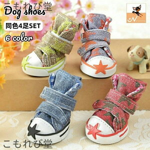 yzpC u[c hbOV[Y ybgV[Y C ̌C C ybgpi ^ bV }WbN e[v t@Xi[