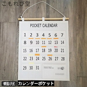 yzEH[|Pbg J_[|Pbg Ǌ| 1 [|Pbg ݂艺 [ J_[ J_[