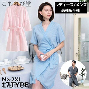 yzoX[u iCgKE fB[X Y jp   O   OJ pW}  [EGA