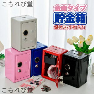 yz Ɍ^ t _CbN CeA  킢 ~j u  ZLeB{bNX o