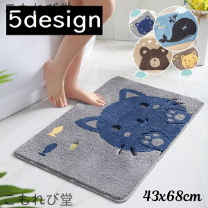 yzoX}bg ӂ}bg ʏ}bg փ}bg ` 􂦂 ~  CXg _炩 ӂӂ  