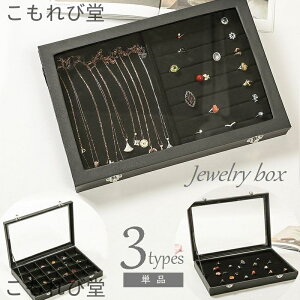 yzWG[{bNX ANZT[P[X  ςݏd ^ ` V 24}X w lbNX sAX i[