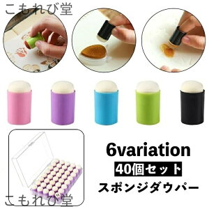 yzX|W_Ep[ 40Zbg X^vCNp X|WuV wX|W X^vA[g XeV ڂ Of[V