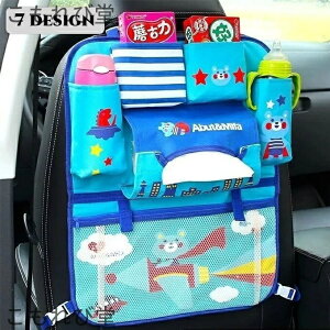 yzV[gobN|Pbg ԓ[ ԍ J[pi q  obNV[g 㕔 e @\  ܂肽 h