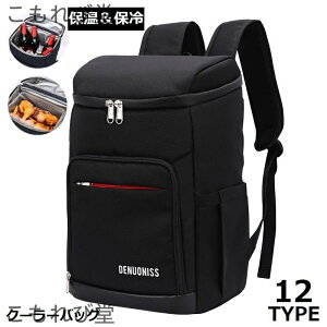 yzN[[obO ۗobO ۉ e 2dh @\ bNTbN `obO AEghA Lv sNjbN Ԍ