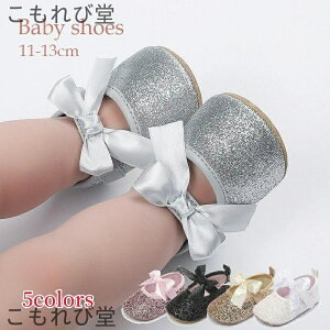 yzt@[XgV[Y xr[ ̎q C V[Y xr[T_ tH[} 11 12 13  {  킢 LL