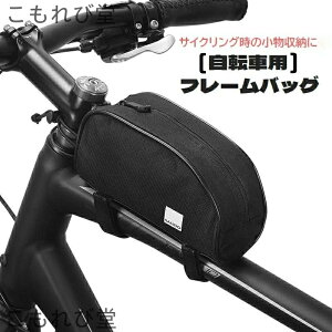 yzt[obO ]ԗp gbv`[uobO TCNobO Wbp[ ʃt@Xi[ tȒP |[` [ H