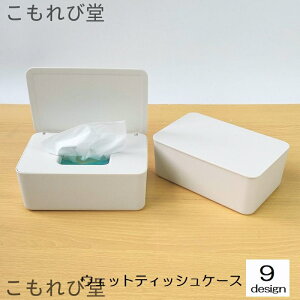 yzEFbgeBbVP[X EFbgeBbV{bNX CeA pi ۃV[g lߑւ  ꕨ Wt Jo[