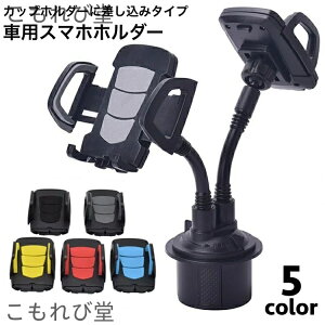 yzX}zz_[ ԗp 2䓯 ԍڃz_[ X}zX^h 360x] tȒP R Jbvz_[ ԓ