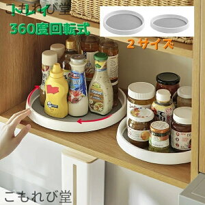 yzgC Lb`g[ ]g[ bN 360x ] u ی` Eh Lb`pi ^[g[