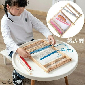 yz҂݋@ ҂ݕ ؐ юt D@ eq LbY DIY  nhCh Ntg |pi ͂@ D@  g