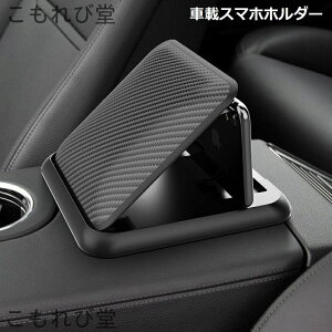 yzX}zz_[ X}zX^h gуz_[ ԍڃz_[ ܂肽 _bV{[h Œ z X}[gtH iPhone