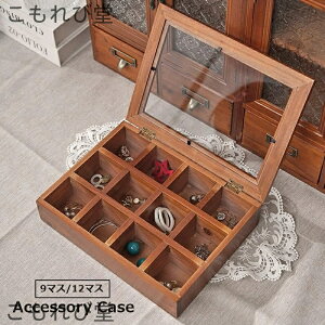 yzANZT[P[X WG[{bNX 9}X 12}X ANZT[[ [{bNX  ؐ NA  d؂