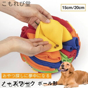 yzlCmߋ {[ ̂ Lp ʂ݂ mߋ IQbB ybga H΍ koP ^⏕