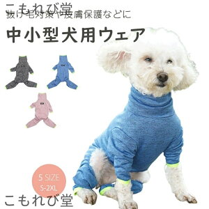 yz hbOEFA ^ ^ H~ Ȃ p[X Ci[ ̎q j̎q ~ h ΍  ybg  킢