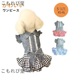 yzs[X tXJ[g t  XJ[g m[X[u Ȃ іh~ ybg hbOEFA t ĕ ̕ fj