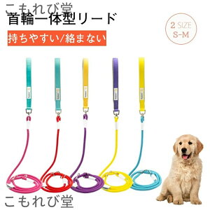 yz[h ֈ̌^ ۃ[v  ^ ^ ^ ₷ 킢 U o g[jO Pp