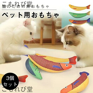 yz  ܂ъߋ Lpʂ ЂƂV Lbgjbv ނ Lp ^s ybgpi