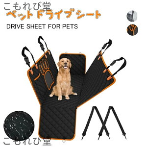 yzԗpybgV[g Jo[ 㕔 bV ԃV[g J[V[gJo[߉\ ~ h h ܂ݎ